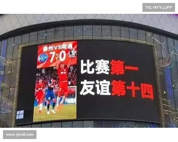 苏超真南哥亮相南哥客场赛场引发球迷热议现场气氛火爆 苏超真南哥亮相南哥客场赛场引发球迷热议现场气氛火爆