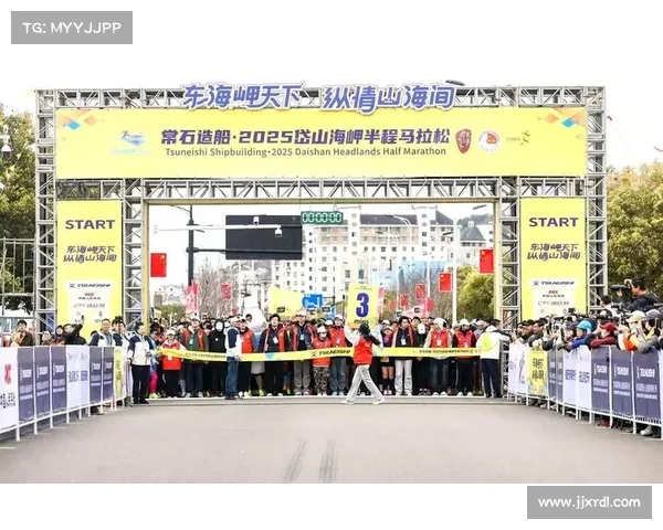2025陵水半程马拉松激情开跑 5000名跑者纵情山海美景挑战自我 2025陵水半程马拉松激情开跑 5000名跑者纵情山海美景挑战自我